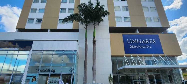 利尼亚里斯设计酒店(Linhares Design Hotel)图片