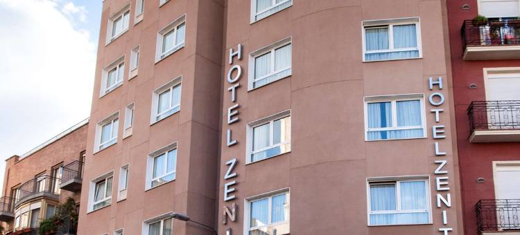 泽尼特穆尔西亚酒店(Hotel RH Murcia Centro)图片