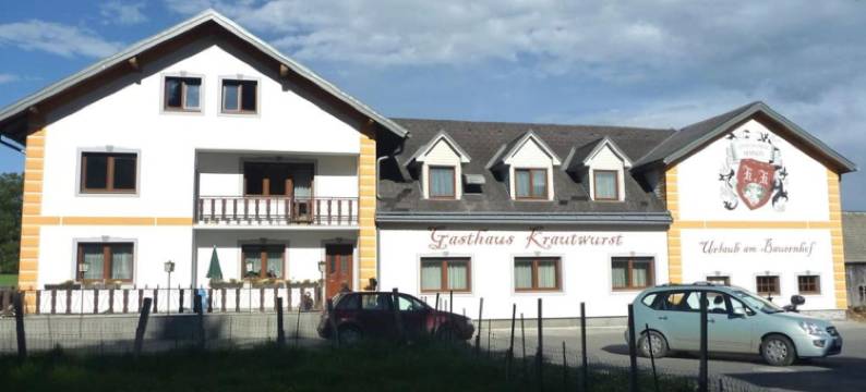 克罗伊策度假农场(Ferienhof Kreutzer)图片