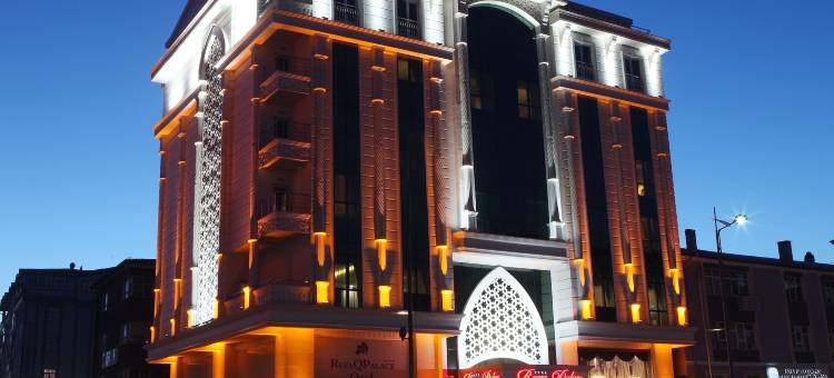 锡瓦斯雷瓦酒店(Sivas Revag Otel)图片