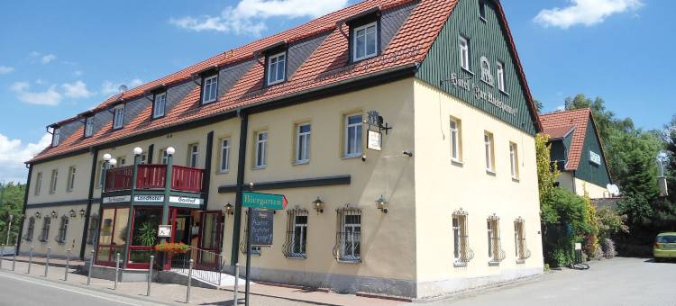 祖尔奥斯潘旅馆酒店(Gasthof Und Landhotel Zur Ausspanne)图片