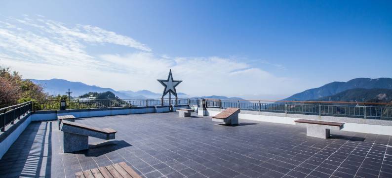 南投清境天星渡假山庄图片