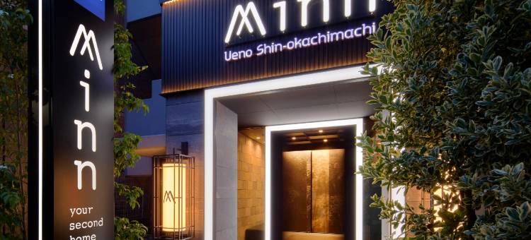 Minn 上野新御徒町(Minn Ueno Shin-Okachimachi)图片