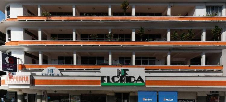 图斯潘佛罗里达酒店(Hotel Florida de Tuxpan)图片