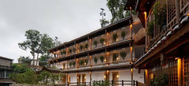 花筑·栖凤上居酒店(舞阳坝九立方店)图片