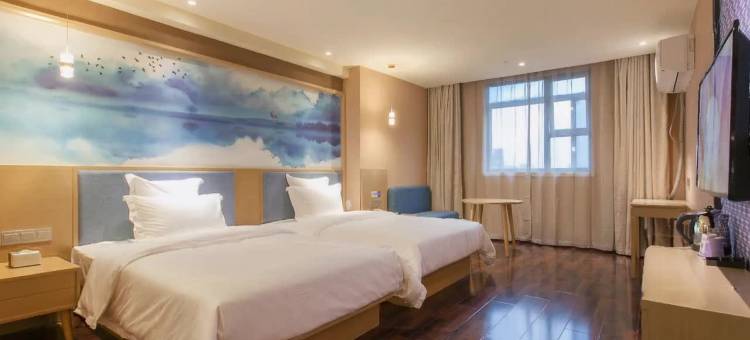 优程酒店(武汉江汉路协和医院店)图片