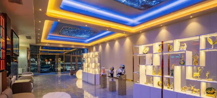 德全奢品酒店(朝阳高铁站十里堡地铁站店)图片