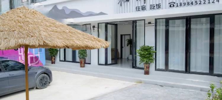 黄果树栖畔小苑图片