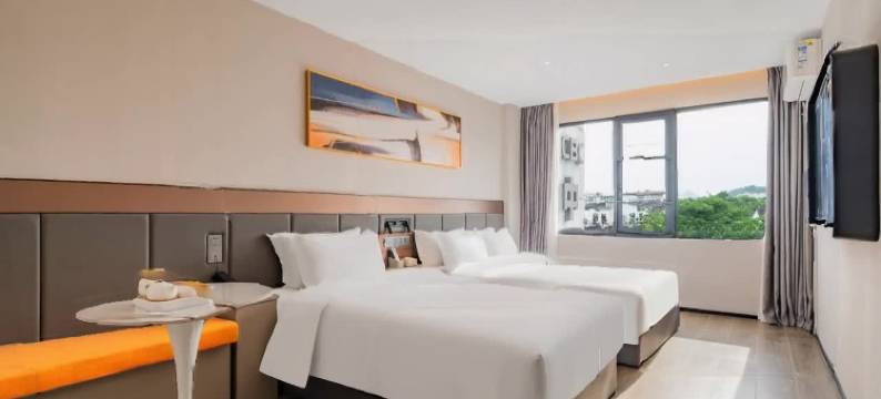 云朵酒店(绍兴鲁迅故里景区店)图片