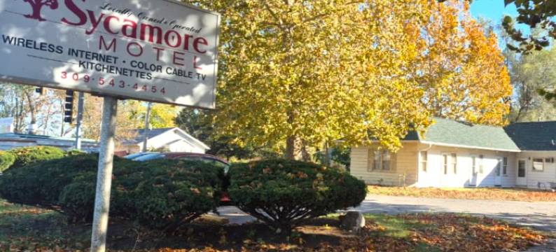 哈瓦那近伊利诺伊河的Sycamore汽车旅馆(Sycamore Motel Havana Near Illinois River)图片