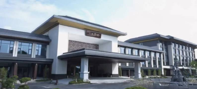 丹江口龙山宾馆图片