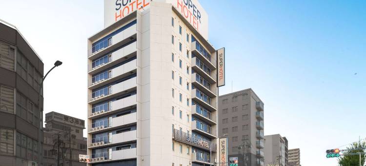 名古屋站前超级酒店(Super Hotel Nagoya Ekimae)图片