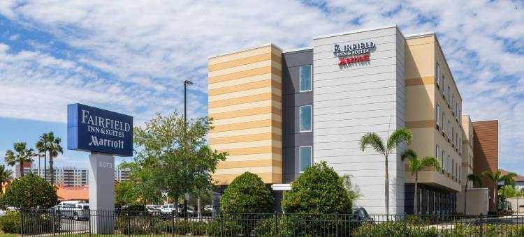 奥兰多基西米/庆典费尔菲德套房酒店(Fairfield Inn & Suites Orlando Kissimmee/Celebration)图片