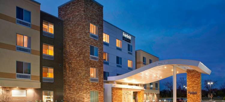 安娜堡伊普西兰蒂万枫酒店及套房(Fairfield Inn & Suites Ann Arbor Ypsilanti)图片