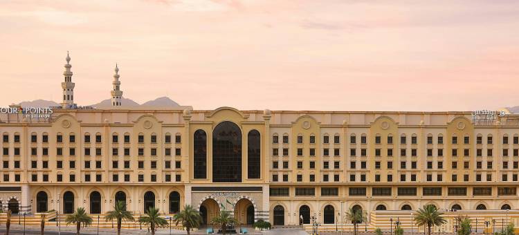 麦加阿纳西姆福朋喜来登酒店(Four Points by Sheraton Makkah Al Naseem)图片