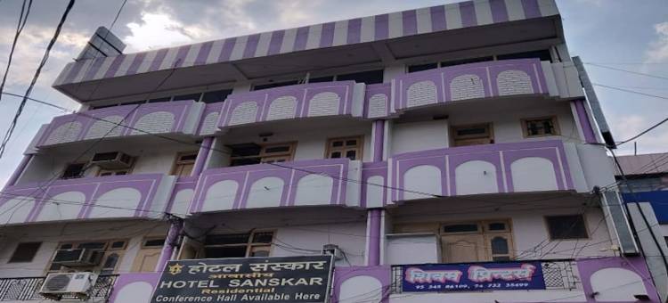 Hotel Sanskar Residential图片