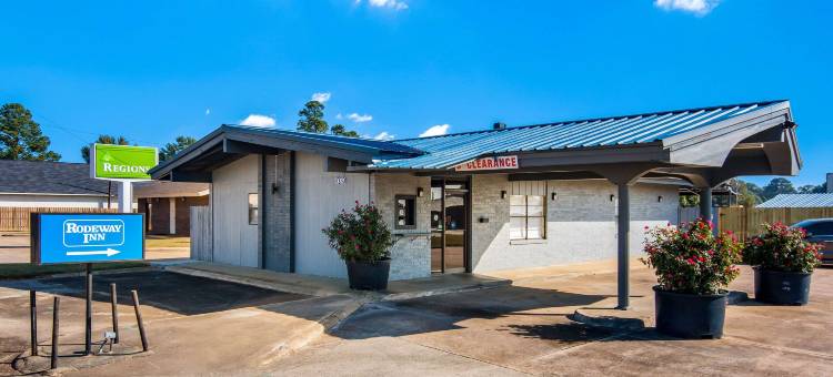 罗德威酒店(Rodeway Inn)图片