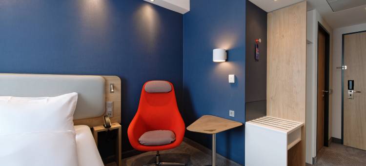 卢斯特瑙洲际智选假日酒店(Holiday Inn Express Lustenau)图片