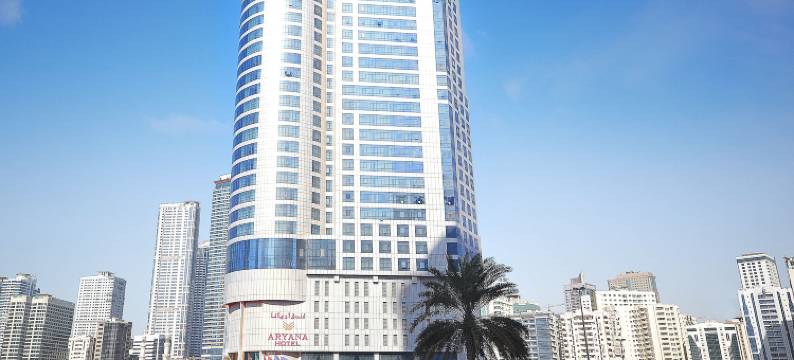 阿雅那酒店(Aryana Hotel)图片