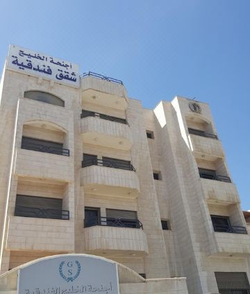 Al Khaleej Hotel Apartments Hotel Overview