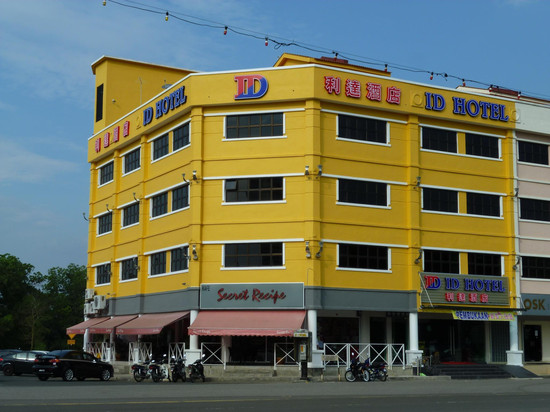 利达酒店