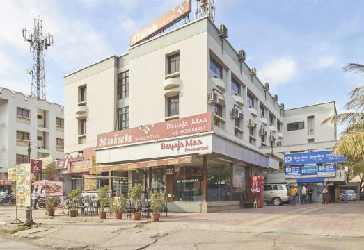 Saish Hotel Shirdi Hotel Overview