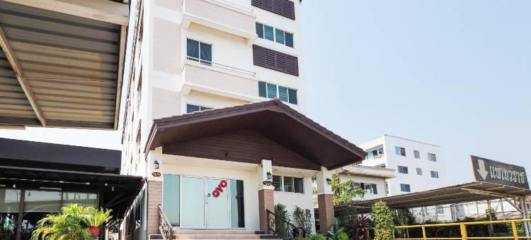塔法拉广场酒店(Taevaraj Place)图片