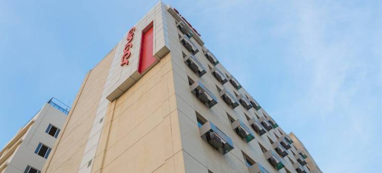 诺伊达 63 金格酒店(Ginger Noida 63)图片