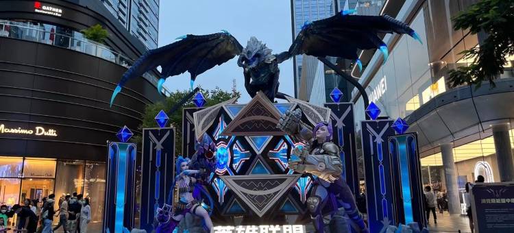 baby万象天地公寓(科润路分店)图片
