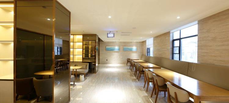 全季酒店(房县步行街店)图片