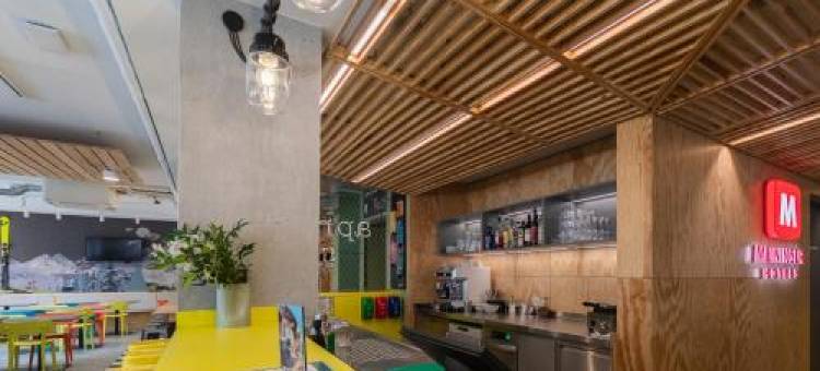 Meininger Hotel Innsbruck Zentrum图片