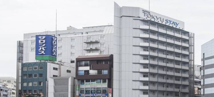 五反田东急STAY酒店-东京品川(Tokyu Stay Gotanda)图片