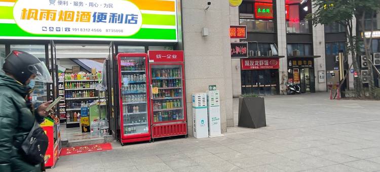 玖玥Spe民宿(诚信路分店)图片