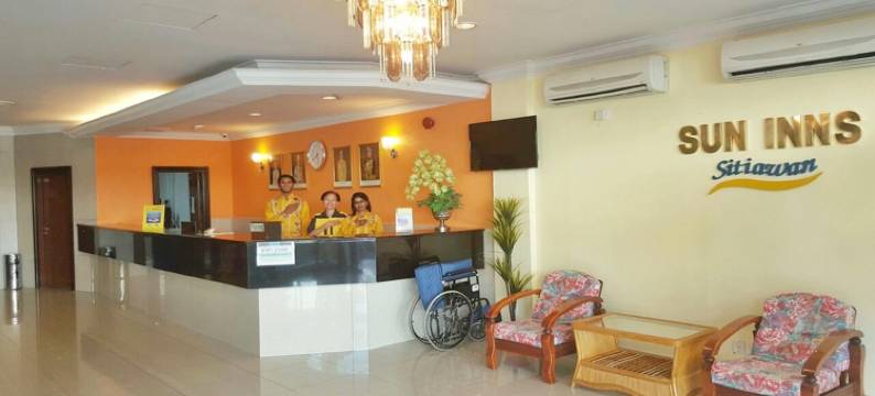 太阳旅馆酒店-实兆远(Sun Inns Hotel Sitiawan)图片