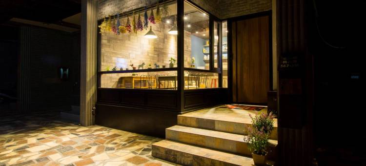 布克伍旅店图片