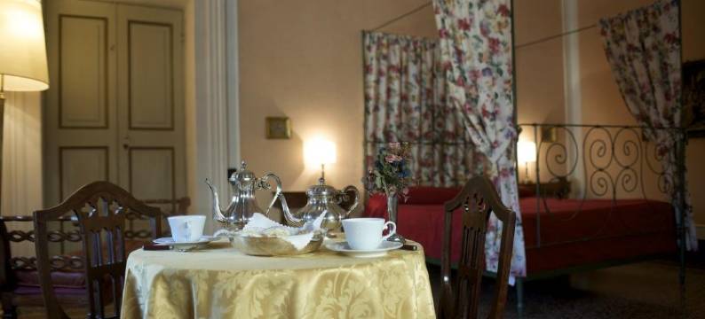 德艾博卡帕拉佐图茨住宿加早餐旅馆(Palazzo Tucci Residenza d'Epoca)图片