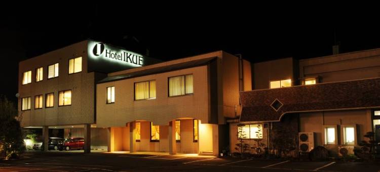 伊库酒店(Hotel Ikue)图片