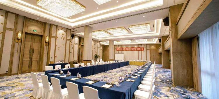 衢州国金滨江酒店图片