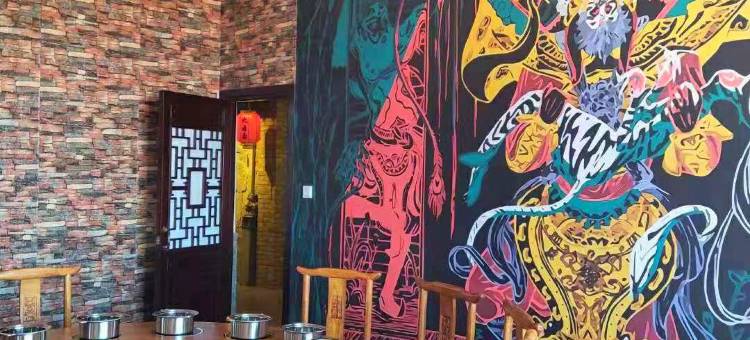 民乐华悦假日酒店图片