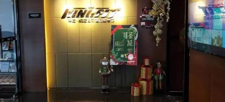 长沙恒泰高空江景轻奢酒店图片