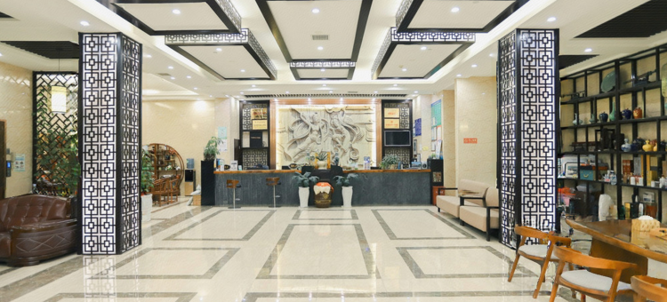 仁怀紫金豪庭大酒店图片