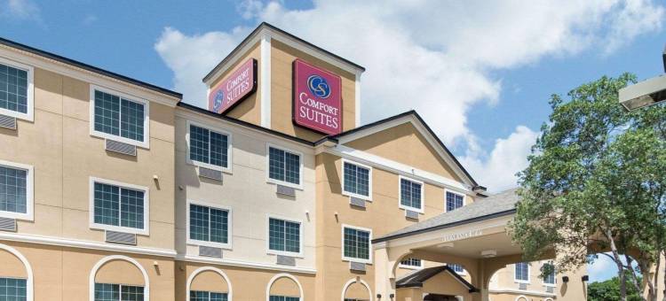 舒适套房酒店(Comfort Suites)图片