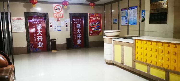 房东普宏客栈(隆兴昌西街分店)图片