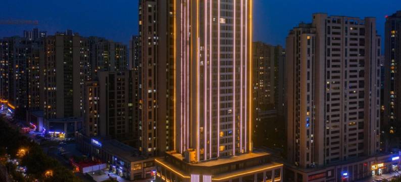 星程酒店(临沂解放路四季城店)图片