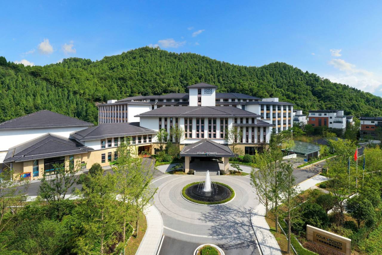 千岛湖福朋喜来登酒店图片