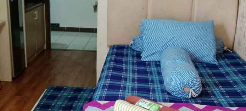 Easton Park Jatinangor by Tondano图片