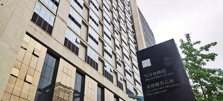 美丽人生1公寓(二环南路西段分店)图片