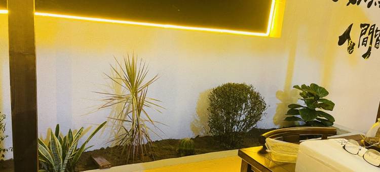 平潭seeu喜又小院图片