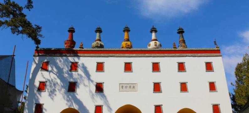 福缘小居公寓(车站路分店)图片