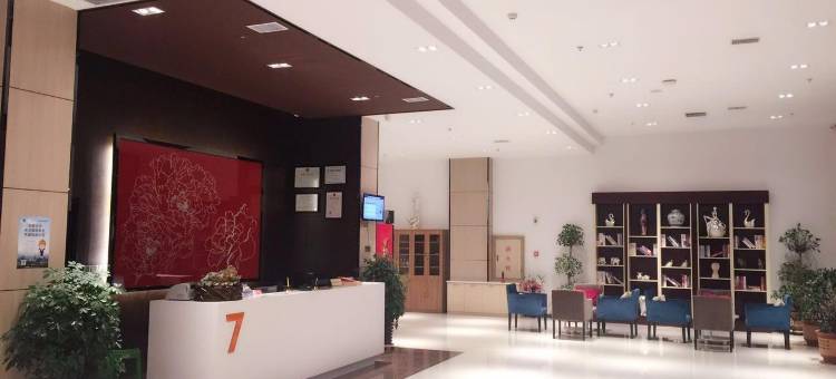 地中海那不勒斯万丽酒店(Renaissance Naples Hotel Mediterraneo)图片